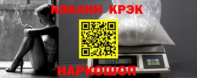 мяу мяу мука Нягань