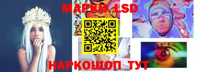 мяу мяу мука Нягань