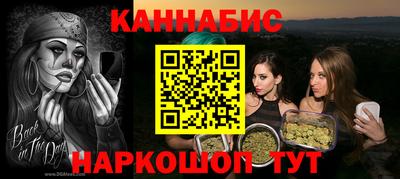 мяу мяу мука Нягань