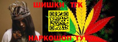 мяу мяу мука Нягань