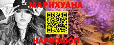 мяу мяу мука Нягань