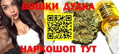 2c-b Обь