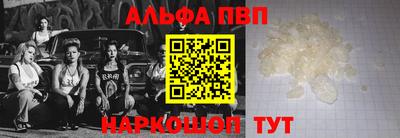 мяу мяу мука Нягань