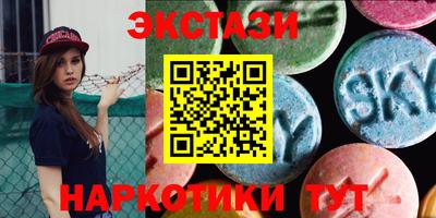 мяу мяу мука Нягань