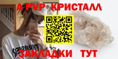 2c-b Обь