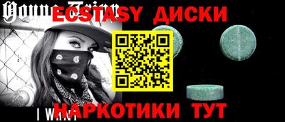 2c-b Обь
