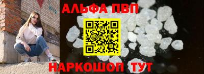 2c-b Обь