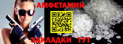 2c-b Обь