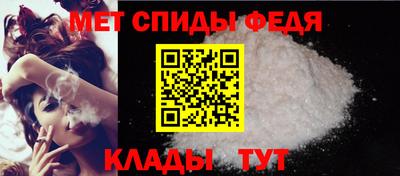 2c-b Обь