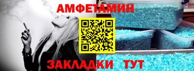 мяу мяу мука Нягань