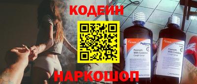 мяу мяу мука Нягань