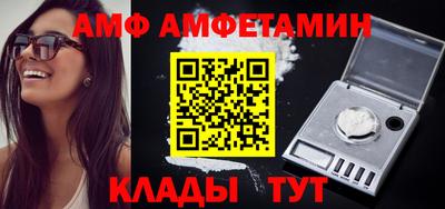 2c-b Обь
