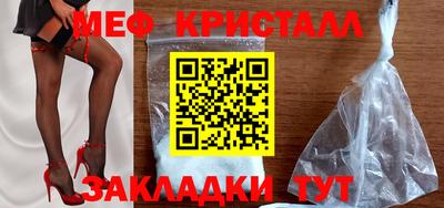 2c-b Обь