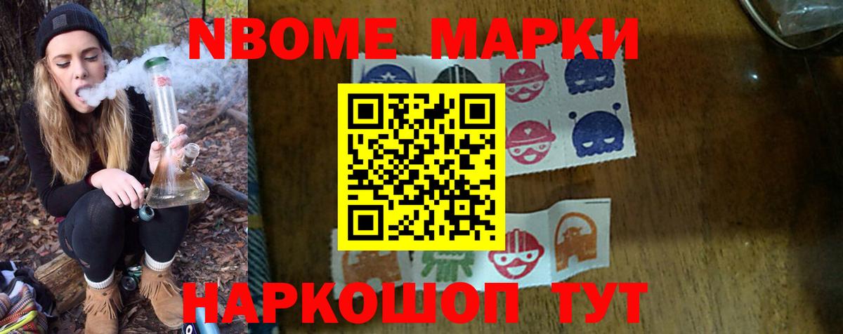 ЛСД экстази кислота  LSD-25 экстази кислота  Вход с VPN  Тихвин 